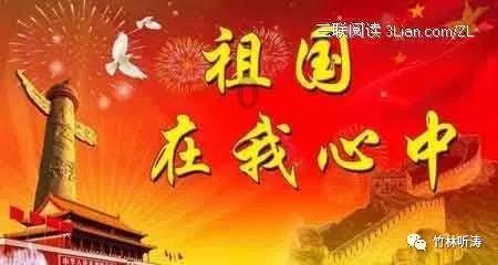 游戏画面