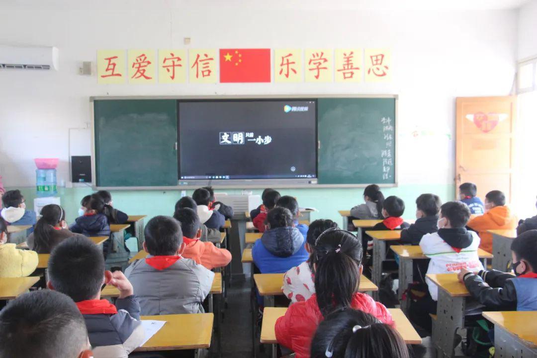 跳一跳